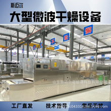 �����׵Ĳ��~�����O�� ������ѿ�蚢���C���a��΢�������C��