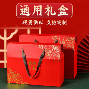 ������؛ͨ�ð��b�ЬF؛�YƷ�и��cˮ���Y�пպиߙn������ʳ����