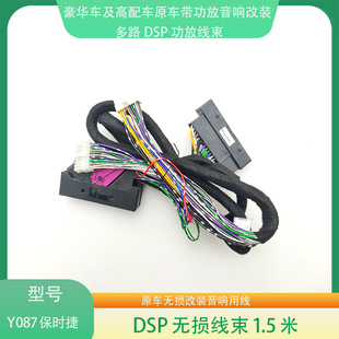 Y087���r��BOSE/�P������SLSԭ܇�����şo�p����������b���þ�