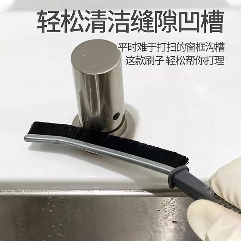 油汚れ掃除ブラシ、レンジフード、コンロの隙間、排水溝、ガスコンロ、鉄線、油落とし、掃除、水切り|undefined