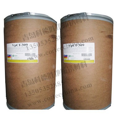 VpCI-307/309气相防锈粉末，气相防锈材料，封闭空间金属防锈。