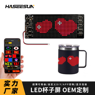 ��������LEDˮ���@ʾ������APP�@ʾ������ˮ���{�����̝L����Ļ��