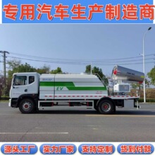�|�L������D9����4&times;2���е�·�B�o����_ϴ��⽵�m120���F��܇