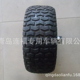 工具车轮胎;农用车轮胎;摩托车轮胎