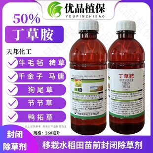 �������ݰ�50%һ�����s����ˮ���������������]��ѿǰ���݄�