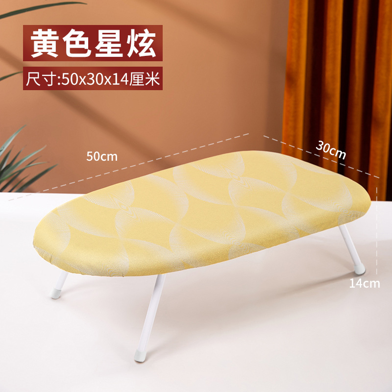 Hogar pequeña tabla de planchar de escritorio dormitorio plegable mini tabla de planchar multifuncional ajustable de alta temperatura portátil