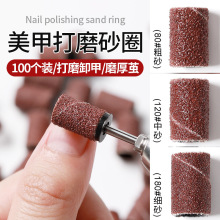 ׹ƷɳȦɰ݆ɰȦɰĥ^ָ״ĥC