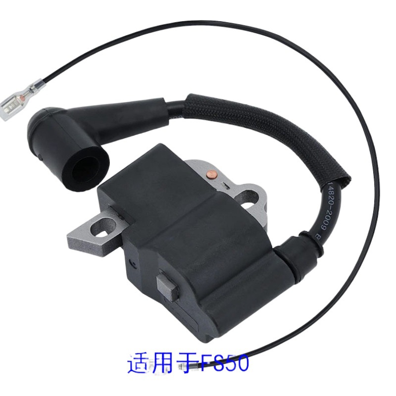 Accesorios de sierra de cadena de cortacésped FS40 FS50 FS56 4144 400 1303