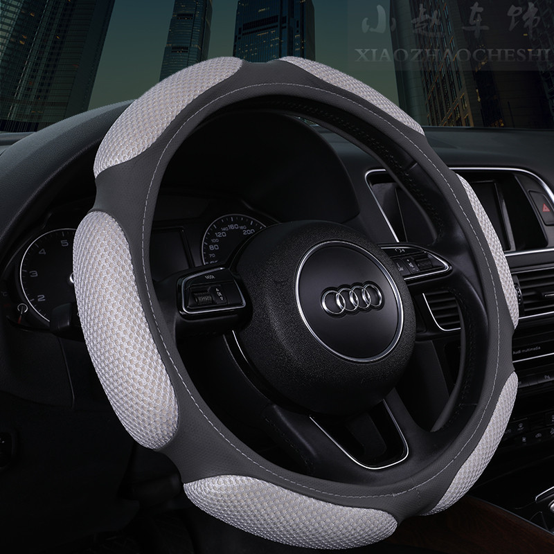 手感好3D立体三明治汽车方向盘套四季通用汽车把防滑吸汗