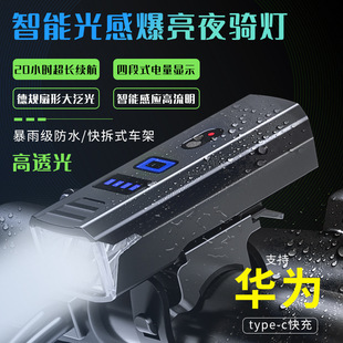 ���ܹ������܇��ҹ�T��USB��늏������Ͳ��܇ǰ���T���b�����