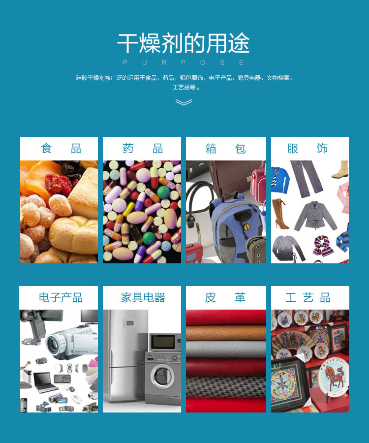 O1CN01jM8GZq2Lpt7XijQEU_!!9372