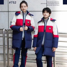 冬季男女加厚保暖园服棉衣中小学校服班服幼儿园儿童长款防寒棉服