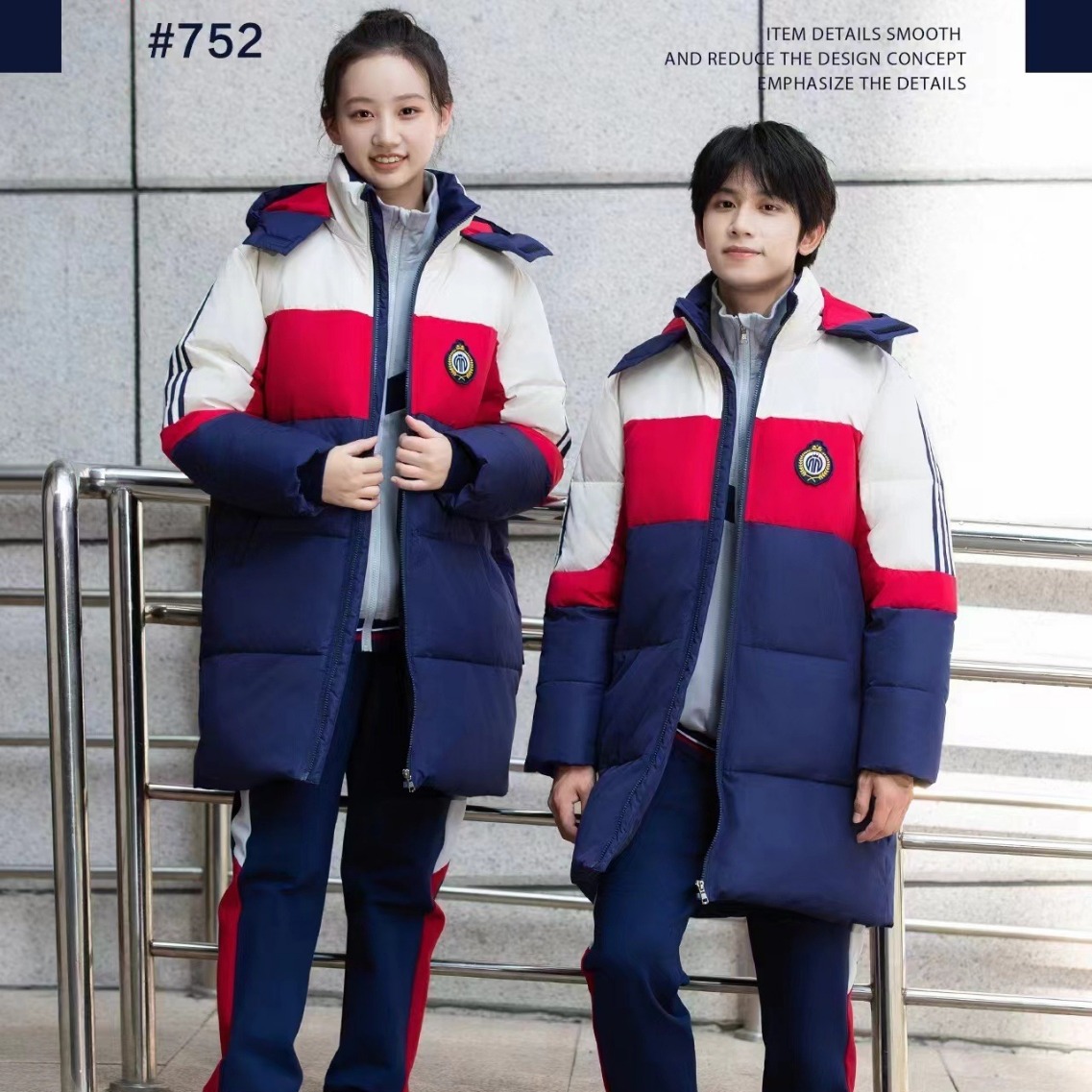 冬季男女加厚保暖园服棉衣中小学校服班服幼儿园儿童长款防寒棉服