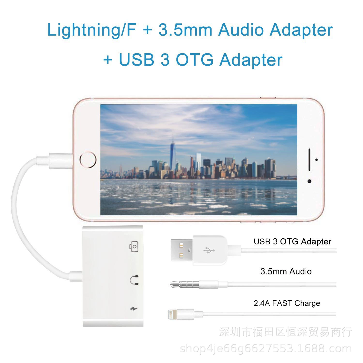 Совместимый с Apple OTG ротор Lightning на 3.5 мм аудио для наушников + зарядка, поддержка USB-накопителя и мыши OTG
