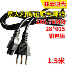 ~X׹PӛmԴ늾о^÷βԴ