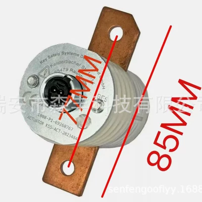 85mm 0Z1915463E Is Suitable Power supply, ignition system accessories