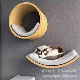木质猫爬架壁挂式宠物窝墙壁组合猫咪玩具攀登架太空舱楼梯猫吊床