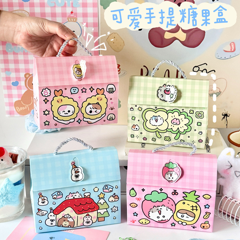 可爱小狗手提包装盒空盒卡通礼盒糖果司康烘焙曲奇饼干礼盒手提