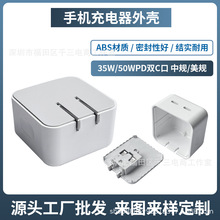 PD35WmOpC֙C⚤Ҏ֙C^⚤Sl