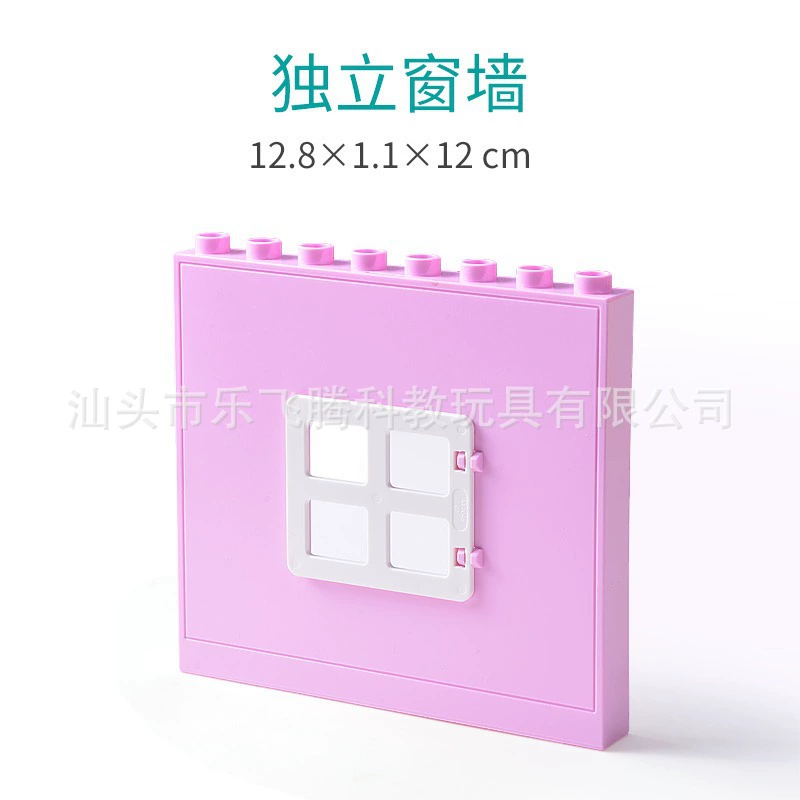 Лего, конструктор, забор, горка, игрушка