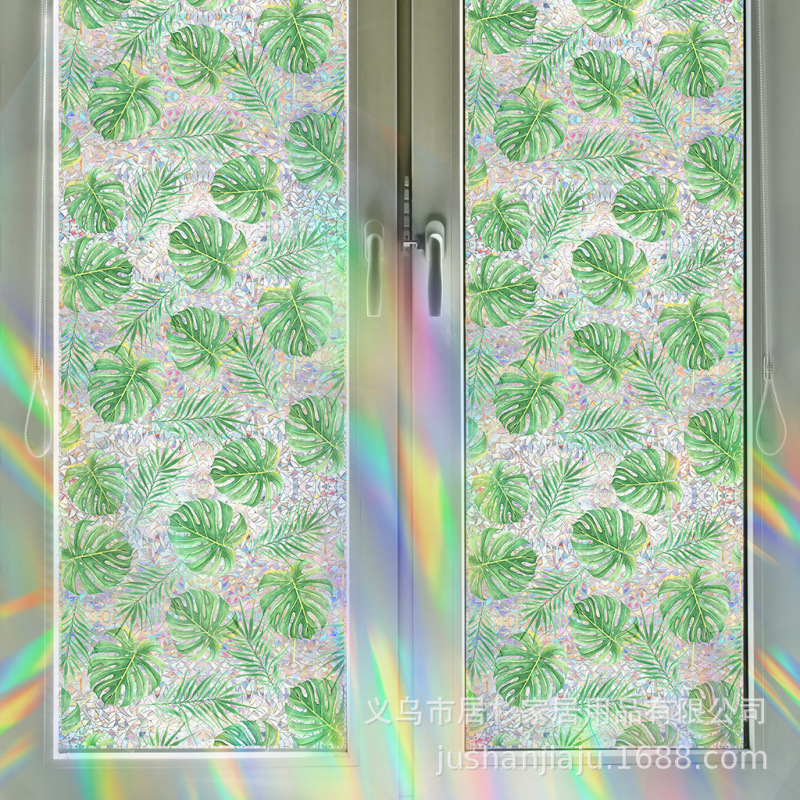 ADX8026 29.5*100cm 85그램