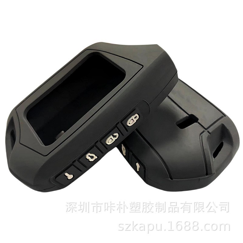 Suitable for Russian Alarm Side 4-Button Silicone Key Cover, Unisex Model, Ready for Wholesale