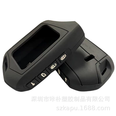 for Wholesale, Static Rod/Key Bag