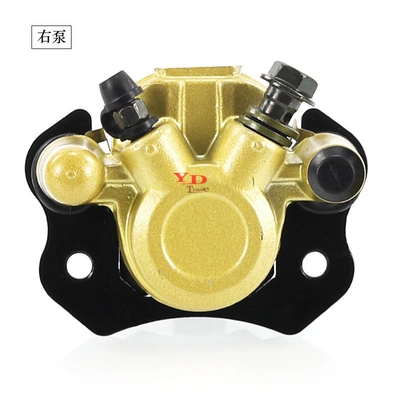Brake Pump 125-250Cc Disc Brake – Other brake systems - right-pump-body-gold