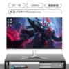 24" прямой, белый, 1K, 100Hz, безрамочный