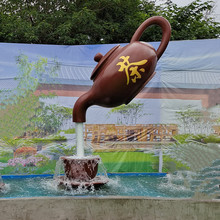 �F؛���Ͳ���䓑ҿ���ˮ��ص��܇�Ȫ���ؾ��^�҃Ȳ�@�b[��