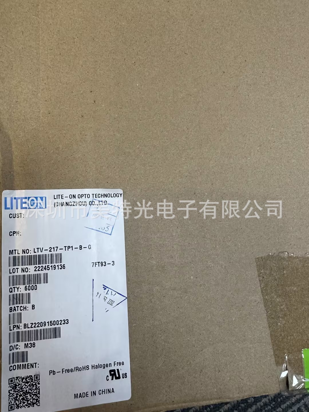 LITEON代理LTV-354光宝光耦  光电耦合器光电器件