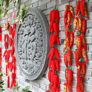 Housewarming Decoration Pendant 2025 New House Moving Ceremony Decoration Supplies Red Pepper String Festive Pendant