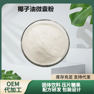 �S��ֱ�NҬ����΢�ҷ�50%��ĩҬ����΢�z�Ұ����Y�|�Rȫ�F؛