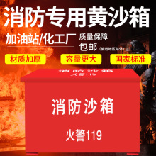 ɳ119վ1/2Sɳ䲻PɳСɳ