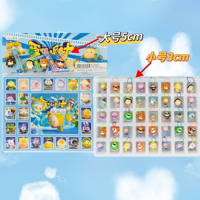 Nezha Dongdong Le caja ciega popularidad en línea Sanliogou caja ciega Nezha caja ciega hecha a mano juguete de tendencia