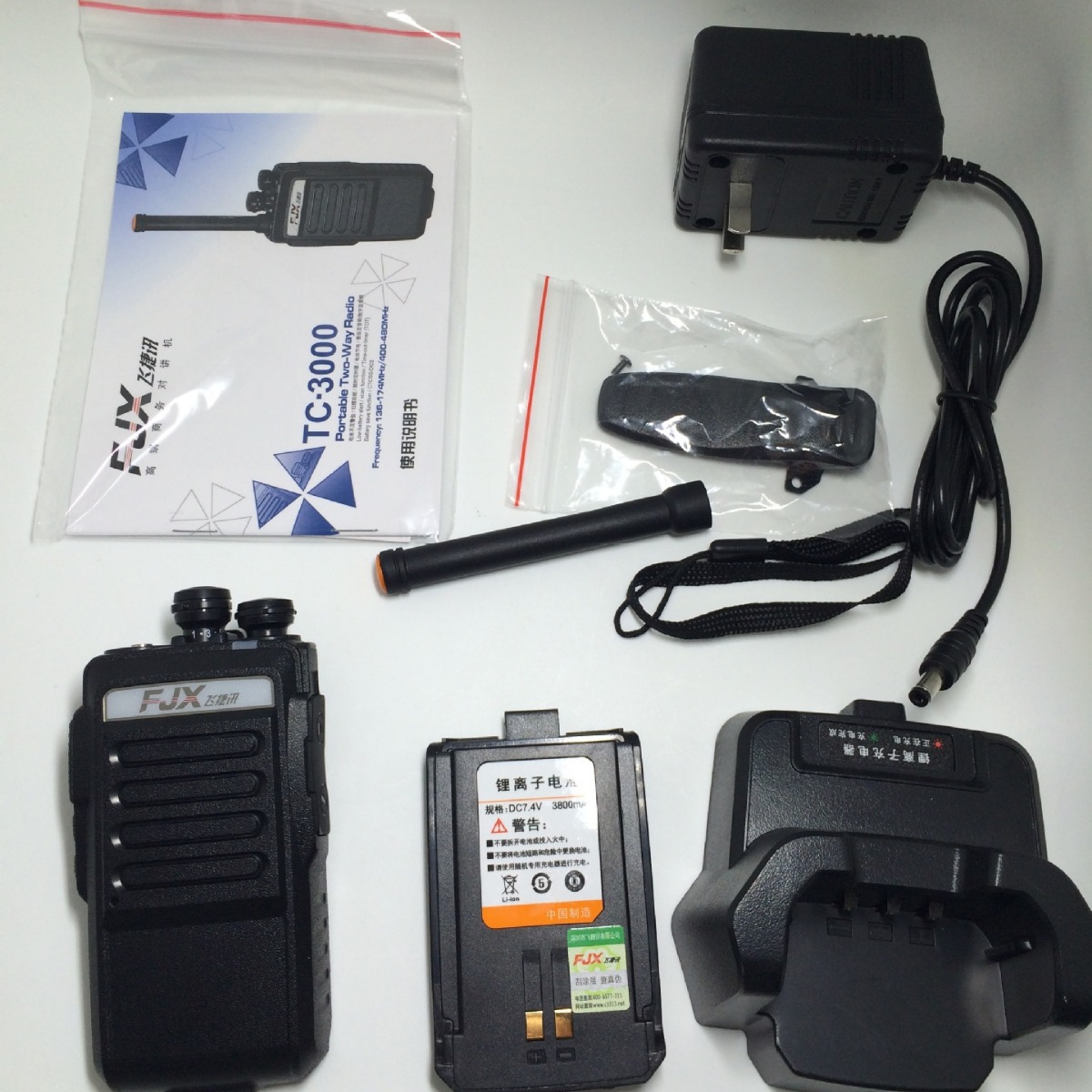 Feijiexun TC3000 walkie-talkie civil al aire libre sitio de construcción restaurante handstand de alta potencia radio de larga distancia de mano