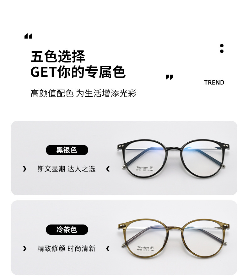 详情1-(5)_02.jpg?x-oss-process=image/format,png