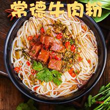 �����׷۳��½���ţ��۽����Lɳ�A���׾���ʳ�����ҹ