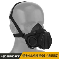 WoSporT Встроенный микрофон с двумя внешними проводками специального тактического дыхательного аппарата (коммуникационная версия)