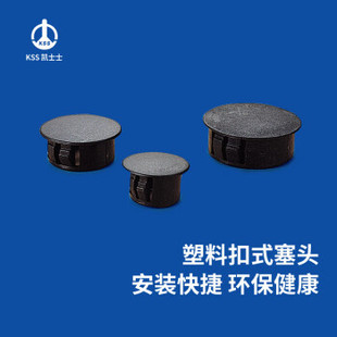 ��ʽ�����^ F KSS HP-13 BK,100/��
