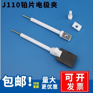 JJ110�KƬ늘O�A Ƭ��늘O�A����늘O�A �͸��g �߼��KƬƷ�|
