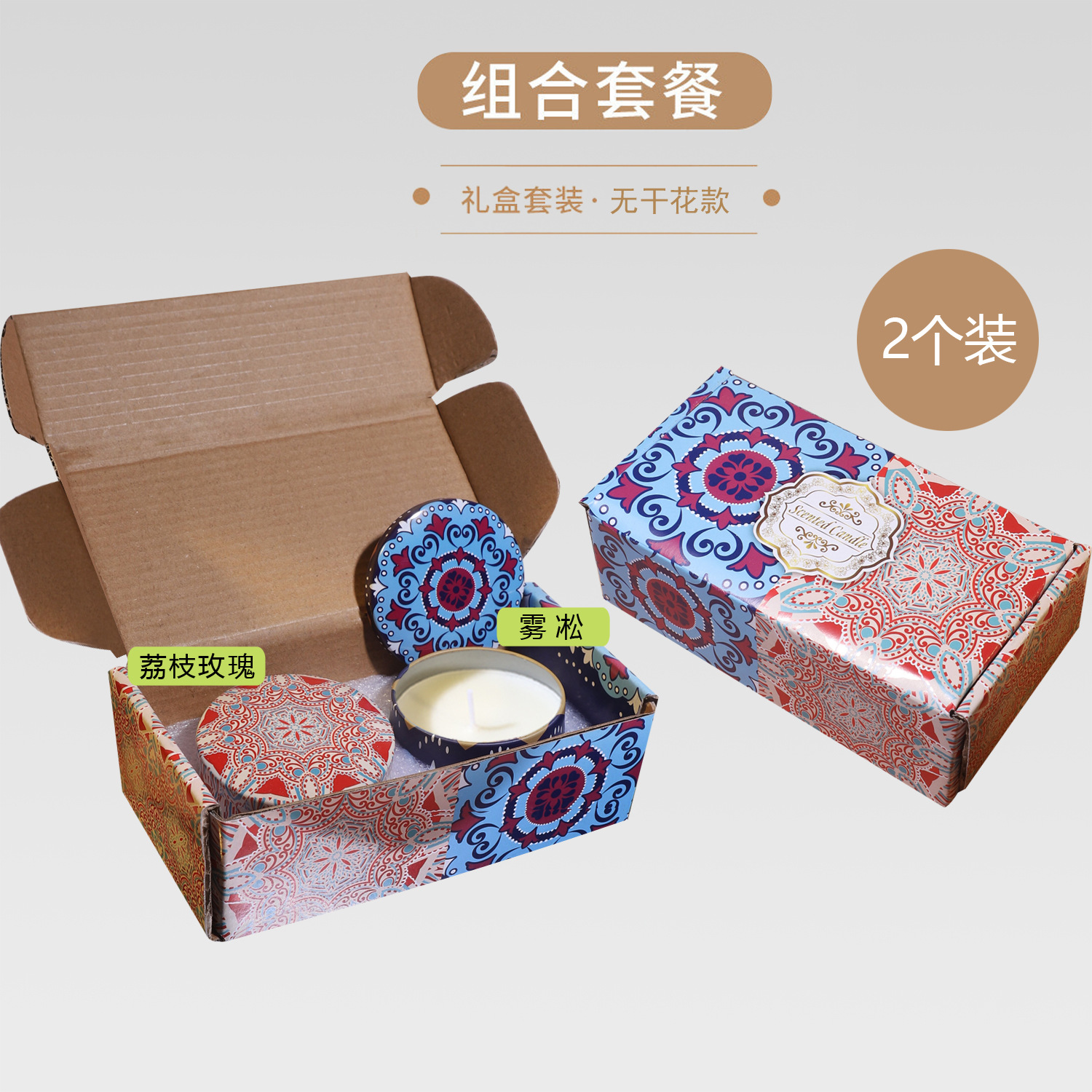 ¿El pollo de banana transfronterizo? Regalos de cumpleaños de bodas cera de plantas flores aromáticas velas aromáticas