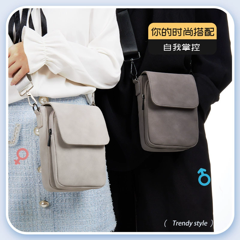 Polyurethane capacious one-shoulder bag, protective bag, sports breathable ultra light shoulder bag, anti-theft