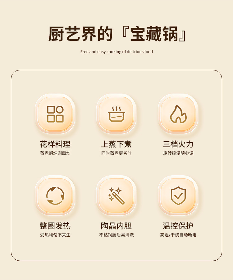 8feee12a-7f91-44ec-9601-f78b62917908.jpe