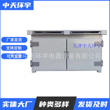 늴����ΙC���pλ�k��������һƽ̨ʽ�C���������C��