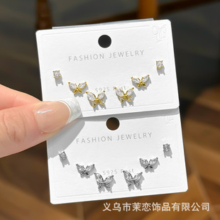 s925�y�������b���Ů������������h�n���ɐ�С�ɾ��¶��Ů