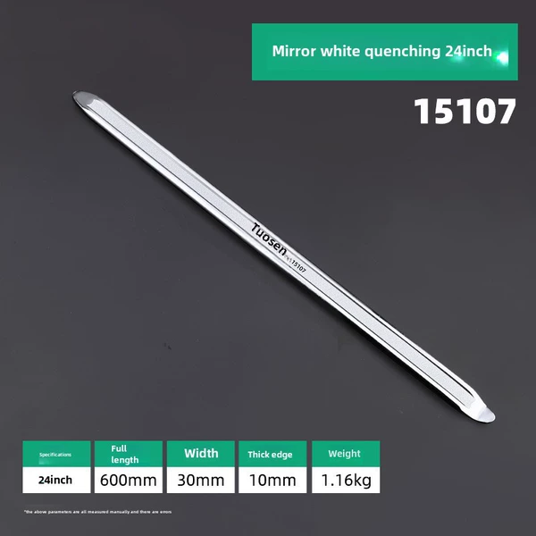 15107, 24 -inch white quenching pry board, 30/piece, 1.16kg