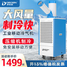 �����ſ��Ƅӿ��{���I���C���䍏λ�O��N���������L�CDAKC-27B