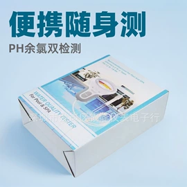 土壤检测仪器;电流测量仪表;水质分析仪