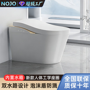 �ձ��M�������RͰȫ�Ԅ�һ�w����ʽ���w���̌W��Ȧ���ßoˮ������
